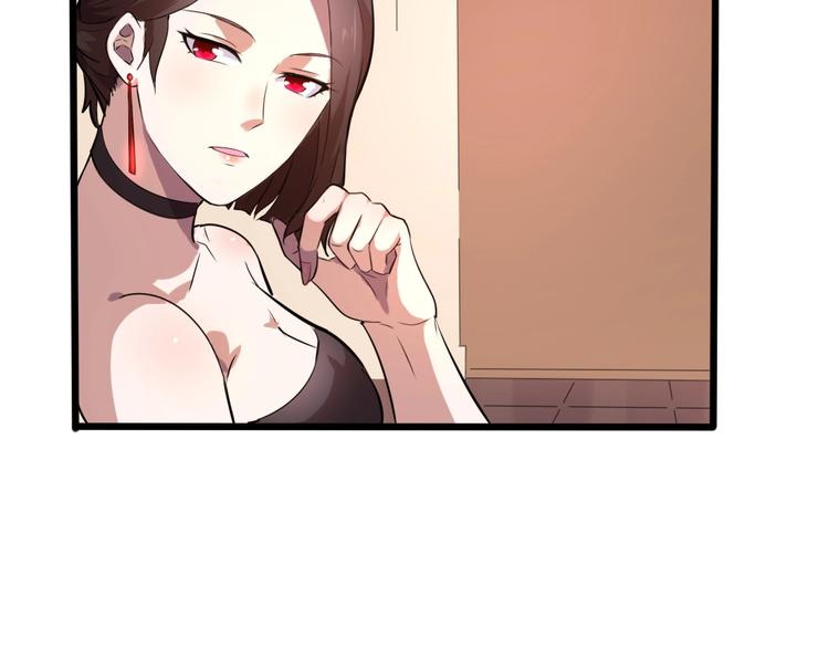第3话 最强保镖！22