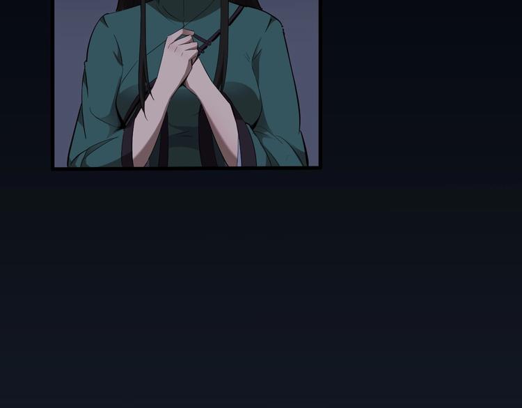第10话 破解之法97