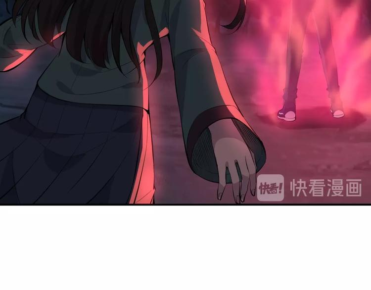 第8话 结界封印95