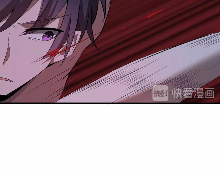 第11话 意外的反击84