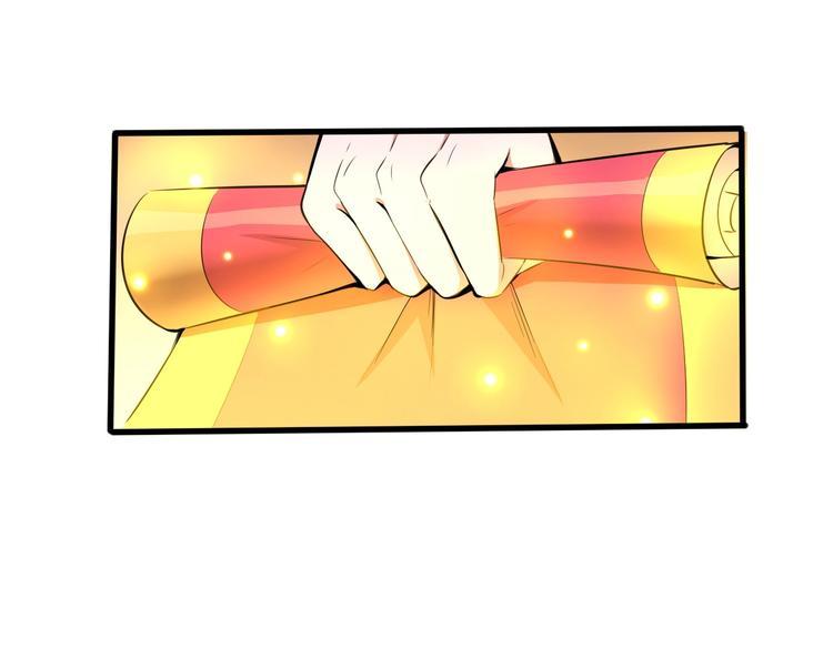 第7话 新的搭档49