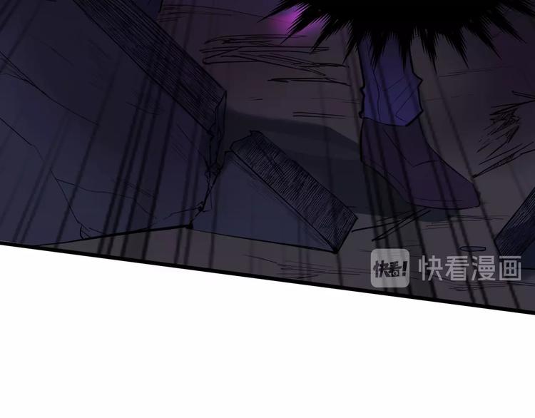 第1话 敢在我地盘撒野？143