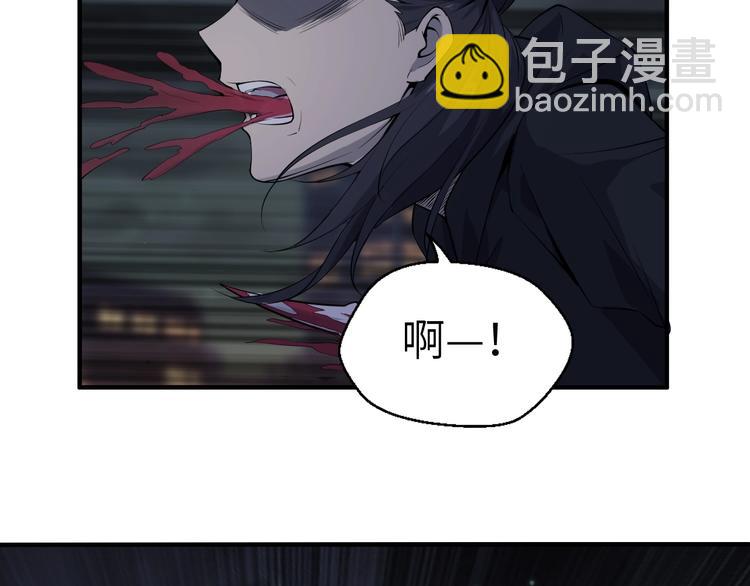 第6话 渐进的危机121