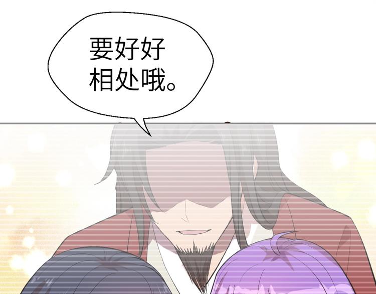 第2话 世界的真实面目134