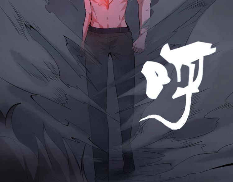第11话 意外的反击72