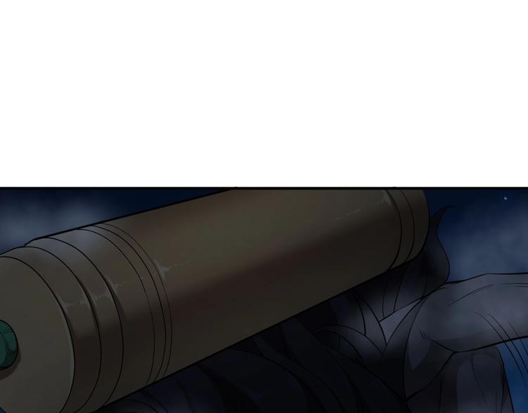 第9话 夺命邪神像！82