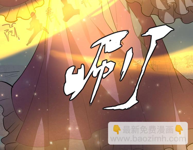 第13话 终焉59
