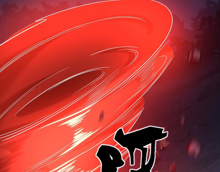 第11话 意外的反击122
