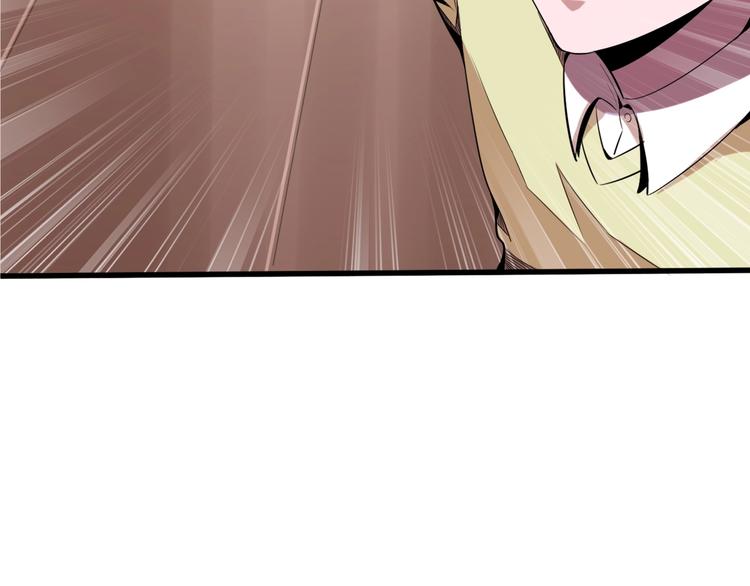 第5话 这件事有猫腻！41