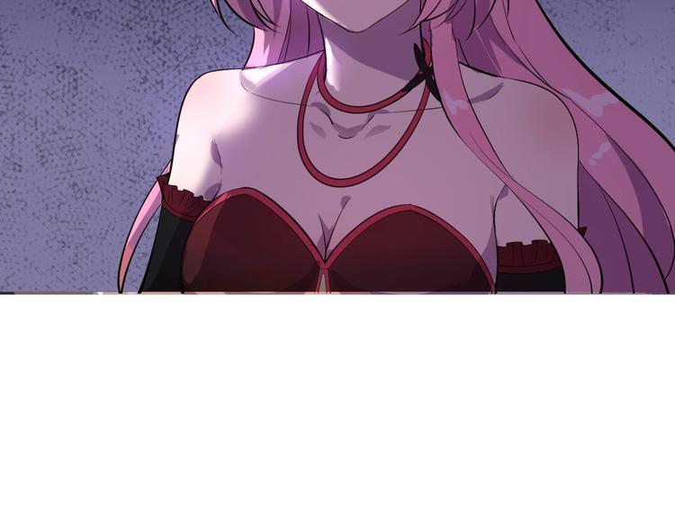 第3话 最强保镖！162