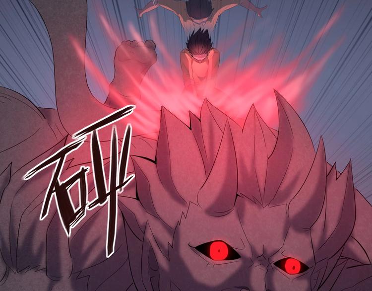 第10话 破解之法75