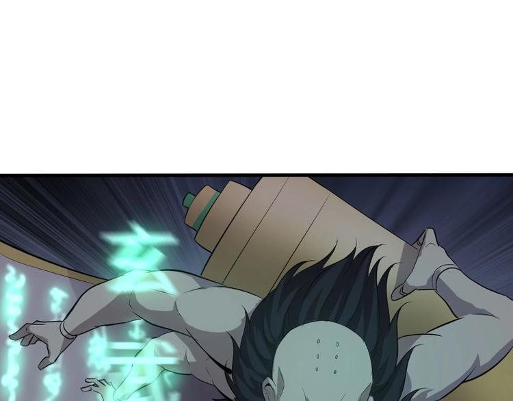 第11话 意外的反击59