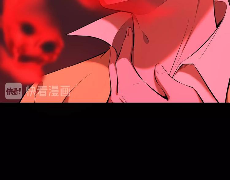 第11话 意外的反击24