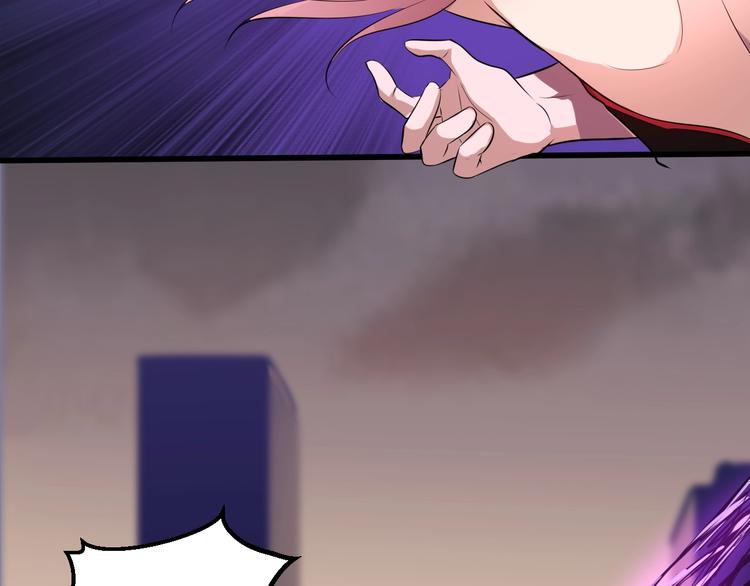 第4话 瘟疫死神-伏连52