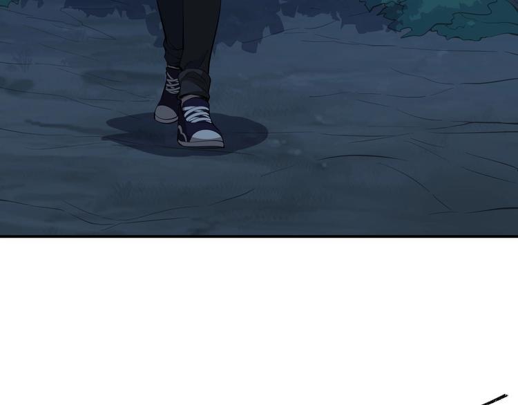 第8话 结界封印5