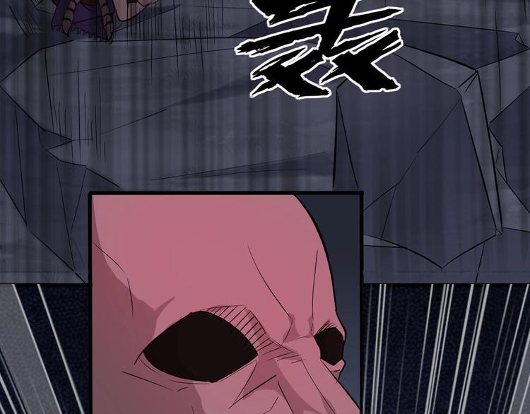 第11话 意外的反击54