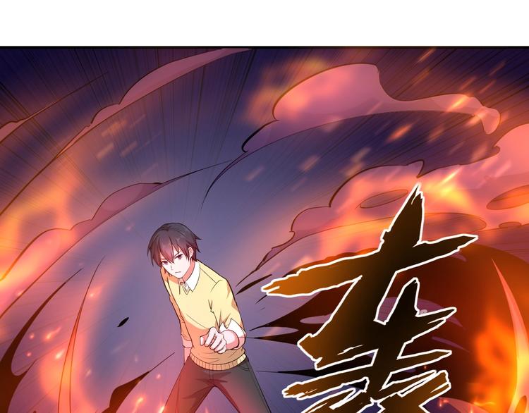 第4话 瘟疫死神-伏连81