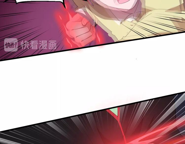 第4话 瘟疫死神-伏连44