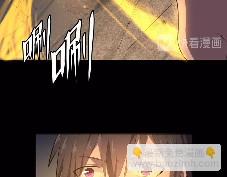 第13话 终焉67