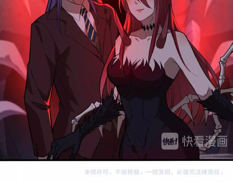 第13话 终焉121