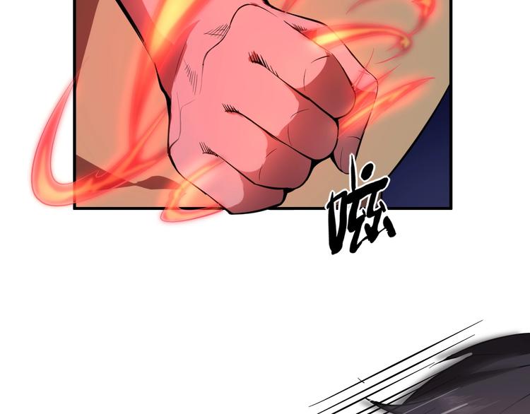 第6话 渐进的危机11