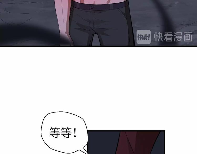 第11话 意外的反击93