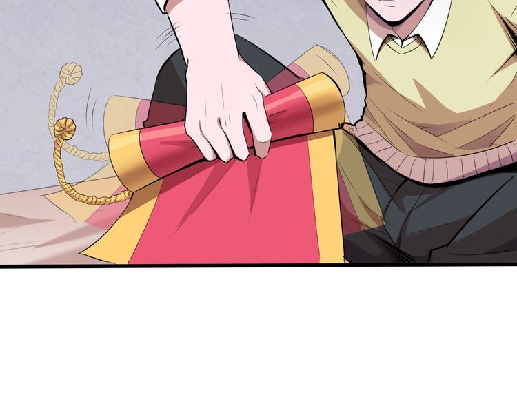第7话 新的搭档48