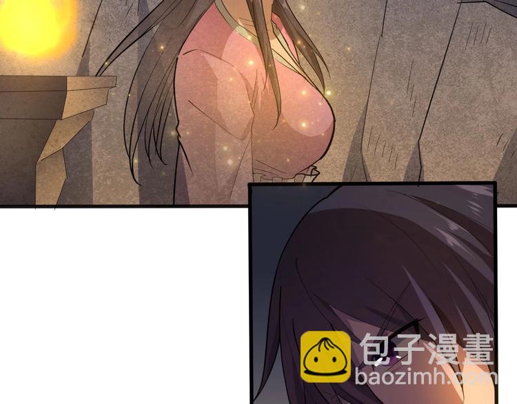 第13话 终焉45