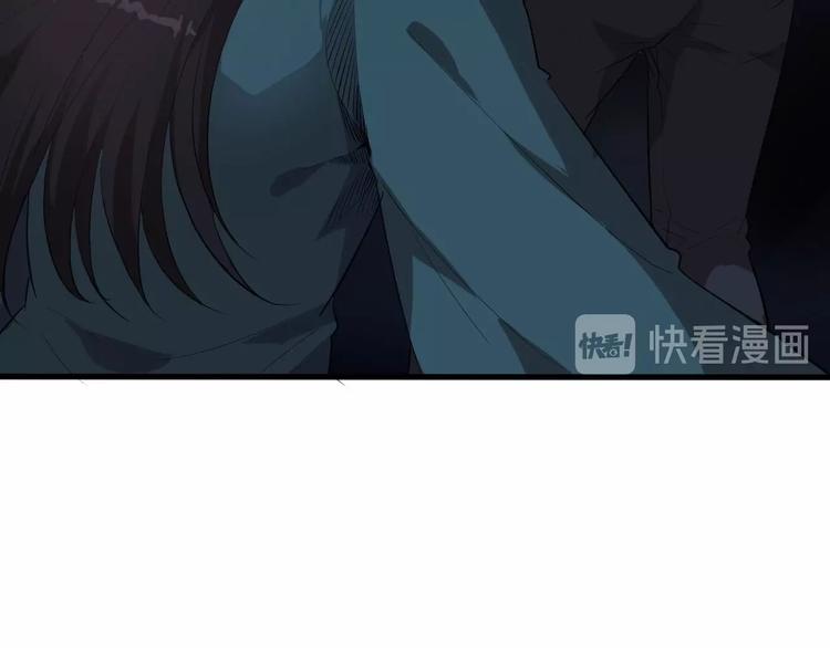 第9话 夺命邪神像！74