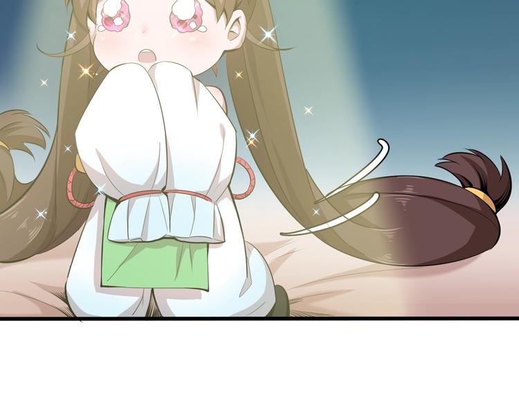第7话 新的搭档123