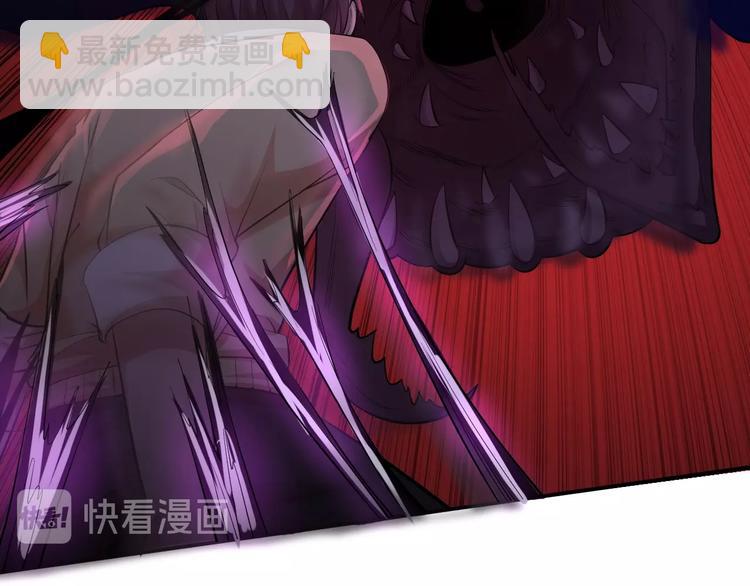 第4话 瘟疫死神-伏连66
