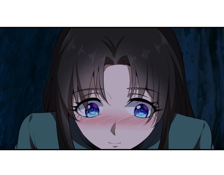 第9话 夺命邪神像！46
