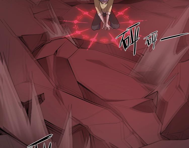 第6话 渐进的危机19