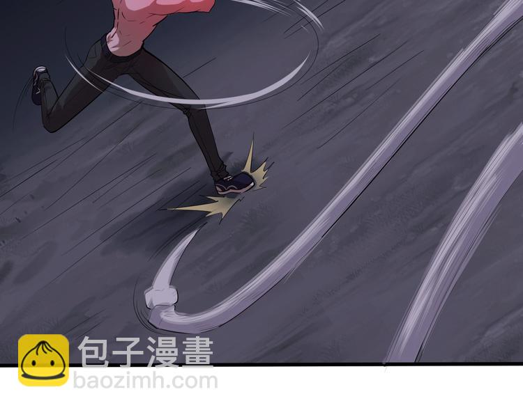 第12话 魔道8
