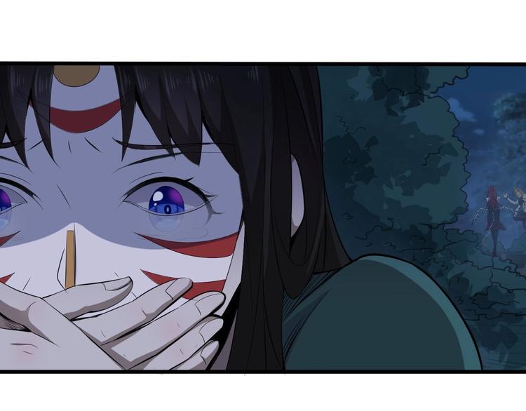 第8话 结界封印70