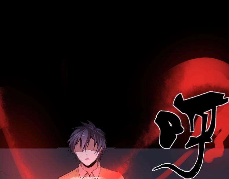 第10话 破解之法148
