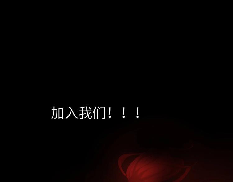 第11话 意外的反击25