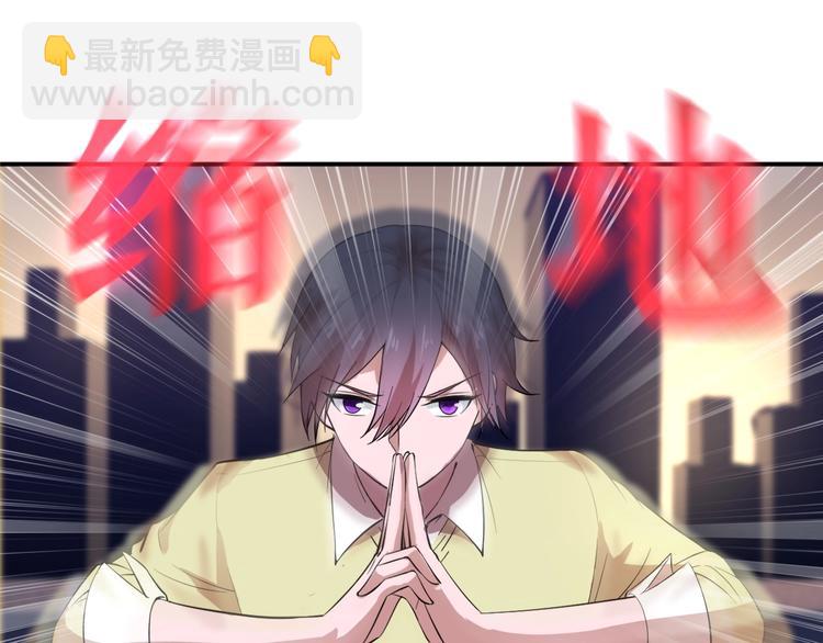 第4话 瘟疫死神-伏连39