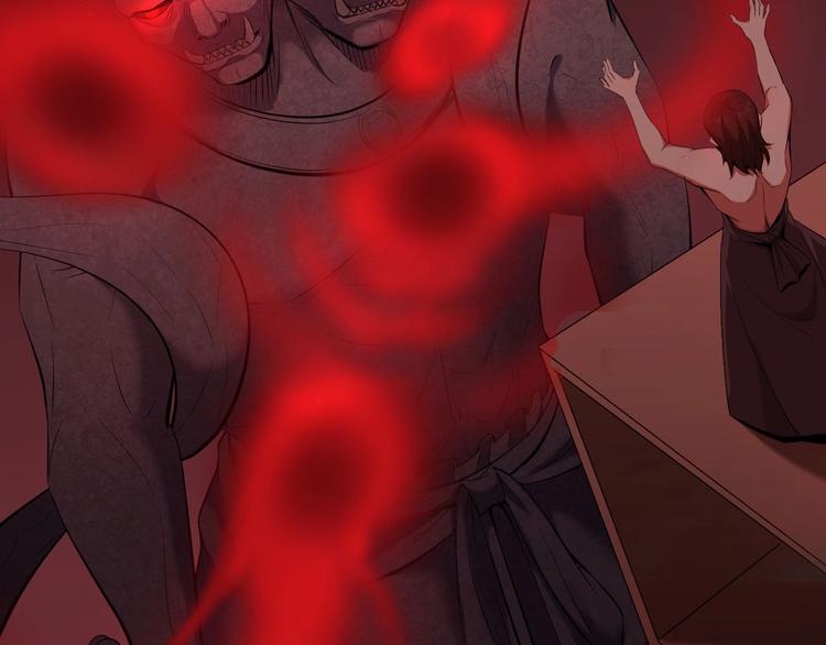 第10话 破解之法88