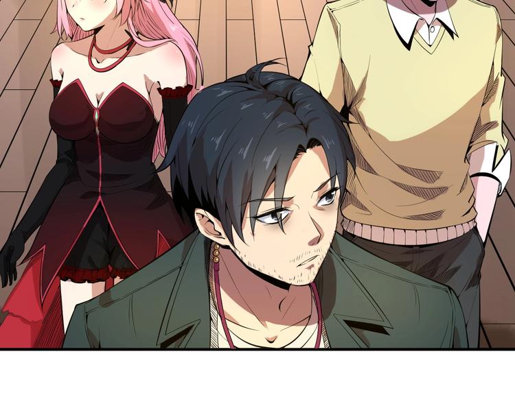 第5话 这件事有猫腻！20