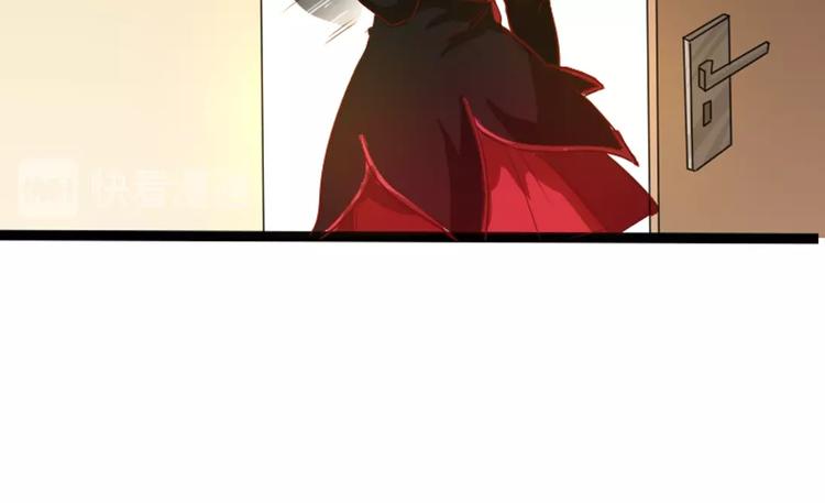 第3话 最强保镖！16