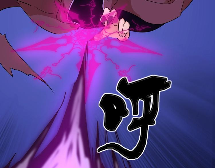 第4话 瘟疫死神-伏连49