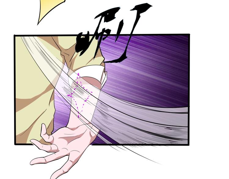 第4话 瘟疫死神-伏连105