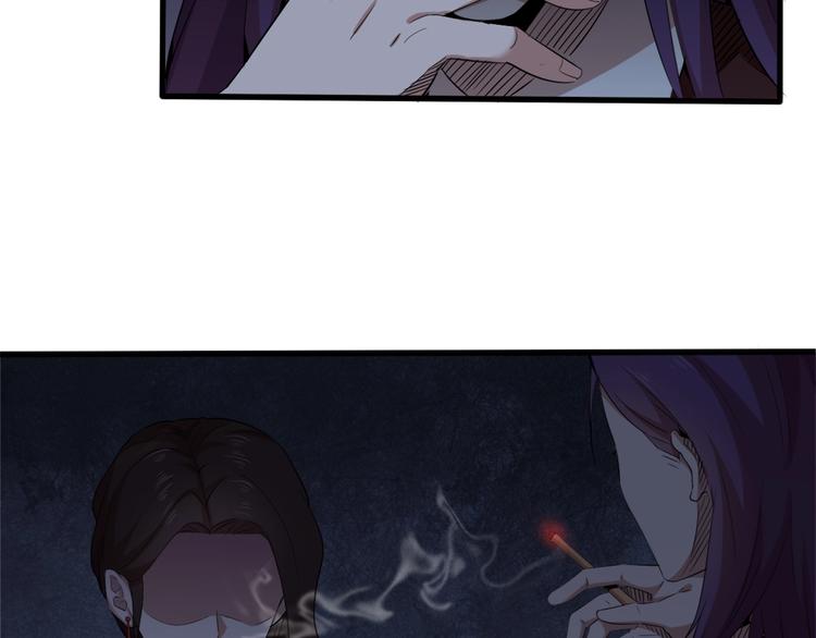 第5话 这件事有猫腻！126