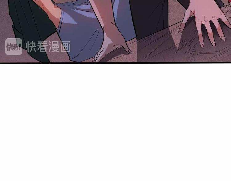 第13话 终焉101