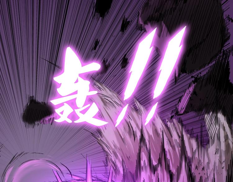 第1话 敢在我地盘撒野？156