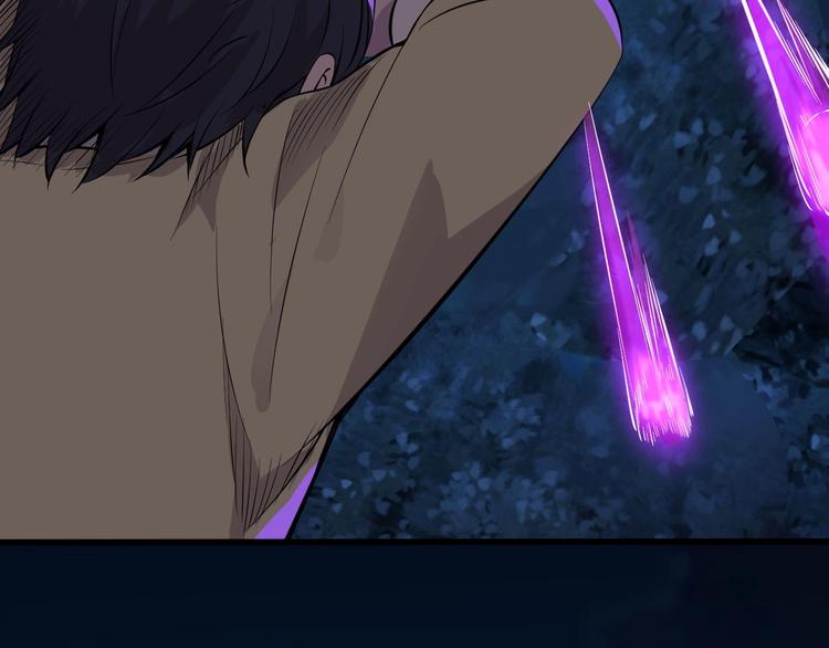 第8话 结界封印26