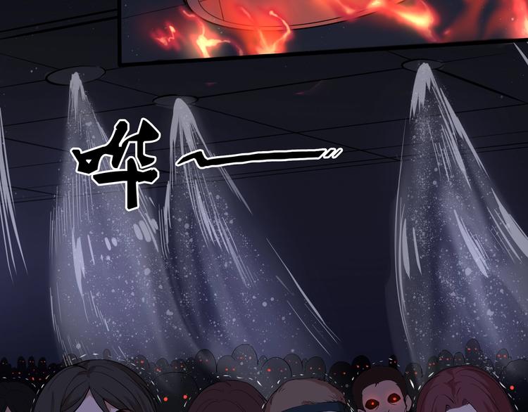 第3话 最强保镖！100