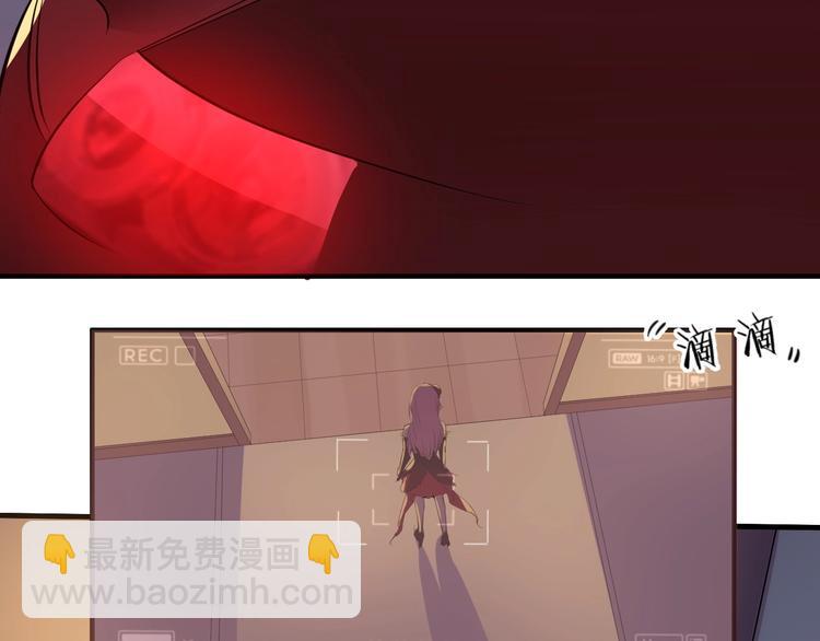 第6话 渐进的危机114