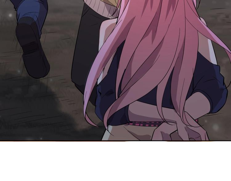 第1话 敢在我地盘撒野？117